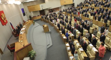 Госдума РФ обсудит финансовую систему Крыма на «переходный период» до 2015 года