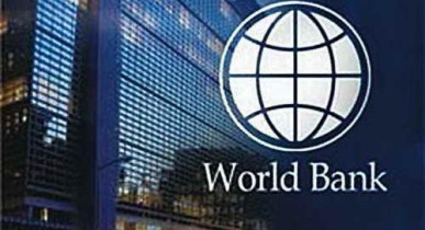Миссия Всемирного банка по вопросам развития финансового сектора завершила свою работу в Украине