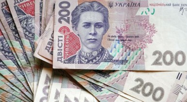 За два месяца 2014 года с помощью финансовых инструментов в экономику Украины привлечено 25,9 млрд грн, — НКЦПФР