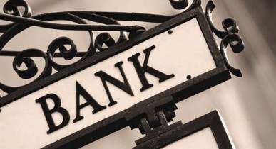 Швейцария расследует возможный сговор крупных международных банков
