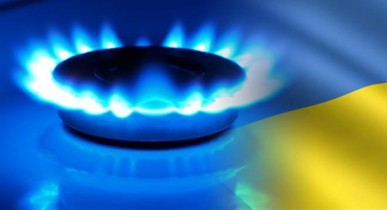 Газпром мешает реверсным поставкам газа в Украину.