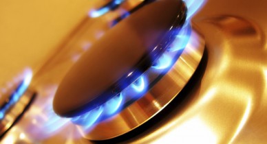 Отныне предельные цены на газ для промпотребителей будут составлять 4,02 тыс. грн за тысячу кубометров.