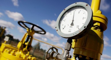 Евросоюз и МВФ профинансируют реверсивные поставки газа в Украину.