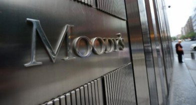 Moody's пересмотрит рейтинги шести крупных российских банков.
