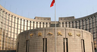 ЦБ Китая приказал банкам и платежным компаниям закрыть счета в биткоинах.