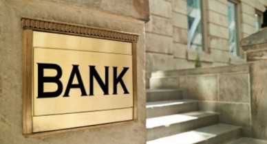 НБУ намерен в течение месяца решить вопрос о форме дальнейшей деятельности Родовид Банка, банка «Киев», Зембанка.