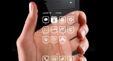 Apple выпустит прозрачный телефон для пешеходов.