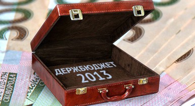 Правительство подводит итог госбюджета на 2013 год
