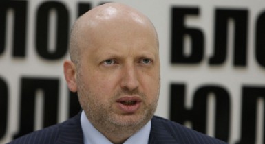 Турчинов утвердил состав делегации для переговоров о кредите МБРР.