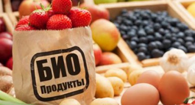 В Украине появился новый порядок маркировки органической продукции.