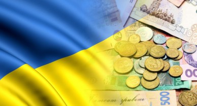 Кредитам в Украине прикажут дешеветь.