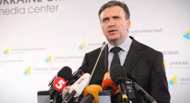 Украина заплатит «Газпрому», когда будет решен вопрос цены — Павел Шеремета