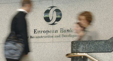 ЕБРР выделит 350 млн евро на два проекта в Украине