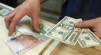 Межбанк открылся ростом курса доллара