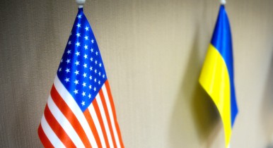 Украина и США договариваются о взаимодействии в вопросе бизнеса и инвестиций.