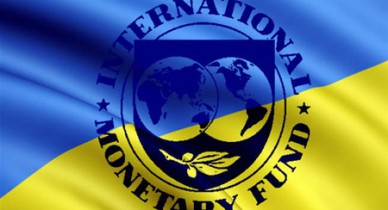 Украина ждет решения о кредите МВФ 25-26 апреля
