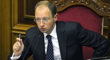 ЕС предложит Украине членство в случае выполнения соглашения об ассоциации, — Яценюк