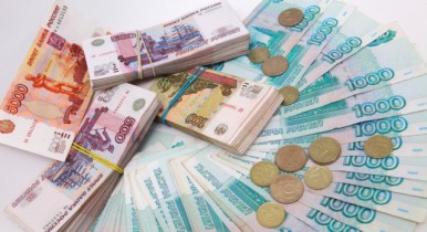 Россия готова вернуть деньги вкладчикам Приватбанка в Крыму, — Путин