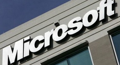 Квартальная прибыль Microsoft превзошла прогнозы