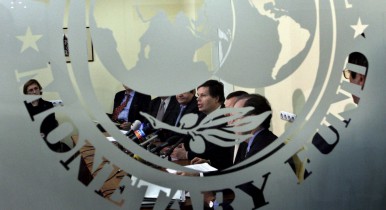 Украина оформит часть долга по новому stand-by с МВФ векселями