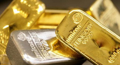 НБУ повысил цены на драгоценные металлы