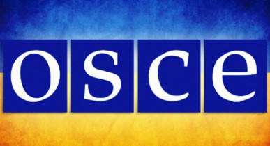 ОБСЕ намерена расширить мониторинговую миссию в Украине