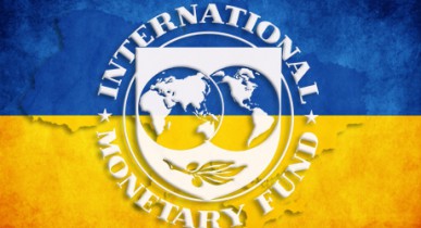 МВФ пересмотрит программу помощи, если Украина потеряет контроль над восточными областями