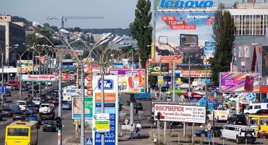 В Киеве приостановят прием заявлений на размещение внешней рекламы