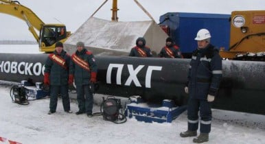 РФ призвала ЕС разделить ответственность за создание запасов газа в украинских ПХГ