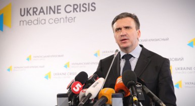 Первым траншем от МВФ Украина рассчитается с долгами, — Шеремета