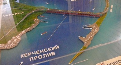 Китай может принять участие в строительстве моста через Керченский пролив