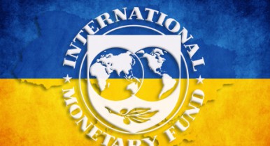 Украина в этом году сможет получить от МВФ 7,4 млрд доларов