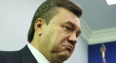 Швейцария заморозила активы Януковича и Кo — СМИ