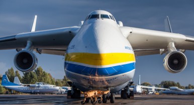 Авиасообщение между Донецком и Москвой приостановлено