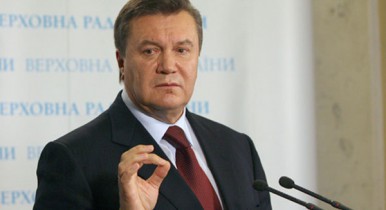 Прокуратура Швейцарии подтвердила информацию о заморозке активов Януковича и его окружения