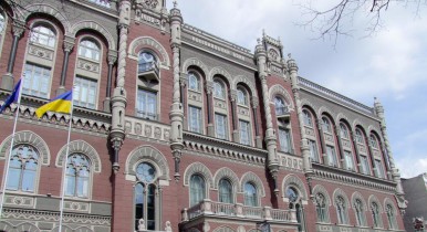 Банки возобновляют работу отделений на востоке Украины