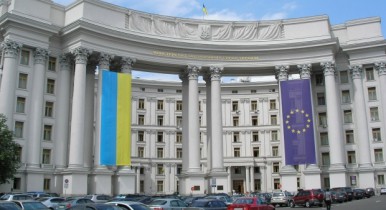 Киев готов ко второму раунду переговоров с Москвой — МИД