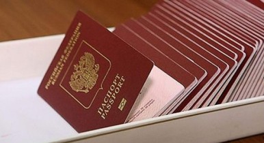 Несколько сотен тысяч крымчан получили российские паспорта — ФМС РФ