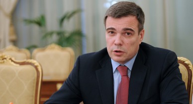 Крыму предлагают освободить порты от налогов и сборов, — министр РФ