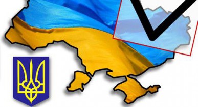 На выборы Президента намерены прийти 84% украинцев — опрос