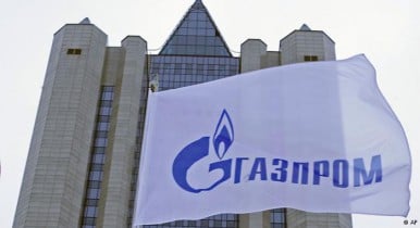 Газпром до 16 мая выставит Украине счет по предоплате