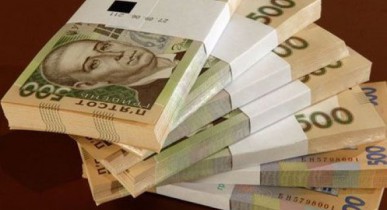 Фонд гарантирования вкладов за месяц сократился на полмиллиарда гривен