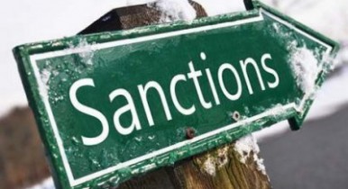 ЕС расширил список лиц, которые подпадут под санкции (обновлено)
