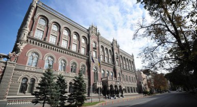 Сумма заблокированных активов НБУ в Крыму составляет 4,6 млрд грн