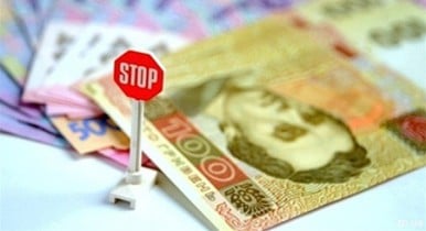 Лимит допустимых расчетов наличными может быть уменьшен до 100 тыс. гривен — НБУ