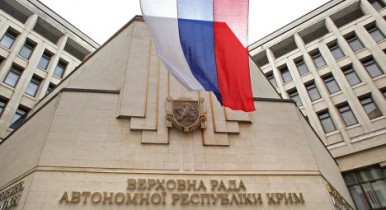 Крым грозится забрать у НБУ 4 млрд гривен