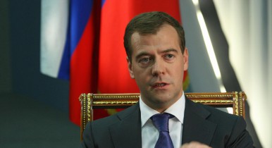 Украина должна выплатить существенную часть долга за газ, — Медведев