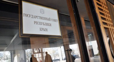 С июня власти Крыма ожидают налоговых поступлений в бюджет