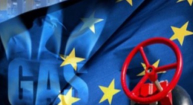Европе рекомендовали подготовиться к возможным перебоям с поставками газа
