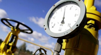 В России назвали предварительную цену газа для Украины